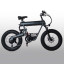 Bicicleta eléctrica confort